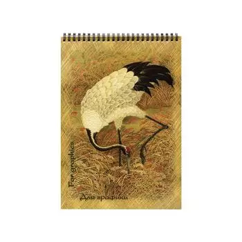 Блокнот для графики А4 210х297мм, 20л, 180г/м2, ватман СПБФ ГОЗНАК, гребень, Журавль, БГ/А4