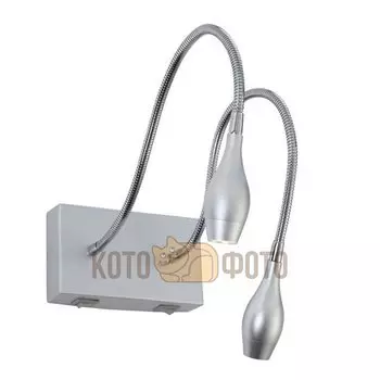 Бра Arte lamp Scorcio A7003AP-2SS