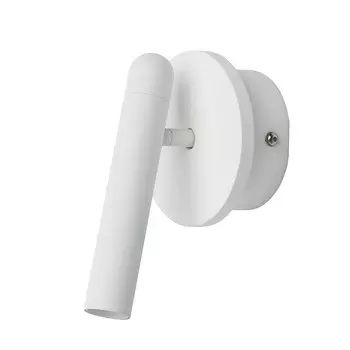 Бра DeMarkt Ракурс 631024701