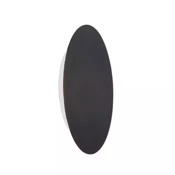 Бра Vitaluce V4674-1/1A, LED 11Вт, 3900-4200K, 640Lm