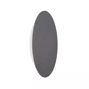 Бра Vitaluce V4674-2/1A, LED 11Вт, 3900-4200K, 640Lm