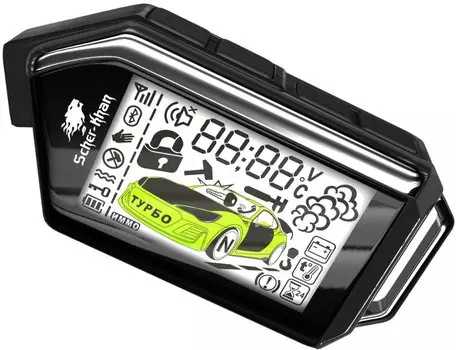 Брелок Scher-Khan Mobicar A 2W