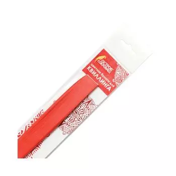 Бумага для квиллинга оранжевая, 125 полос, 3 мм х 300 мм, 130 г/м2, ОСТРОВ СОКРОВИЩ, 128757 (5 шт.)