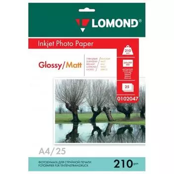 Бумага Lomond 0102047 A4/210г/м2/25л./белый глянцевое/матовое для струйной печати