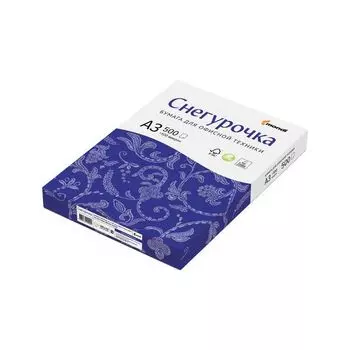 Бумага офисная А3, класс C, СНЕГУРОЧКА, 80 г/м2, 500 л., Сыктывкар, белизна 146% (CIE)
