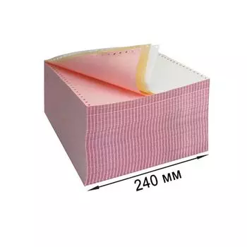 Бумага самокопирующая с перфорацией цветная, 240х305 мм (12), 3-х слойная, 600 комплектов, DRESCHER, 110695