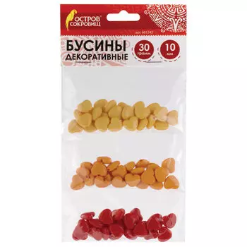 Бусины для творчества Сердце, 10 мм, 30 грамм, оранжевые, золотые, красные, ОСТРОВ СОКРОВИЩ, 661242, (6 шт.)