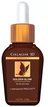 Бустер для лица Medical Collagene 3D Golden Glow 30 мл