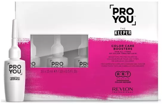 Бустер Revlon защита цвета для всех типов окрашенных волос Pro You Keeper Color Care Boosters, 10шт * 15мл