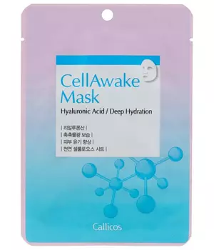Callicos Увлажняющая тканевая маска для лица с гиалуроновой кислотой CellAwake Hyaluronic Acid, 25 г
