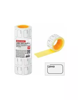 Ценник малый "Цена" 30х20 мм белый, самоклеящийся, КОМПЛЕКТ 5 рулонов по 250 шт., BRAUBERG, 112361