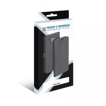 Чехол DF для ZTE Blade 20 Smart zFlip-02 Black