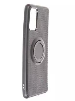 Чехол Innovation для Galaxy S20 Plus с держателем iFace и кольцом 19635