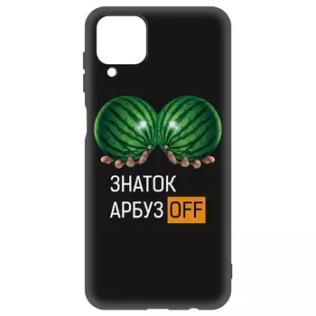 Чехол Krutoff для Samsung Galaxy A12 A125 Soft Case Знаток арбузов Black 10976