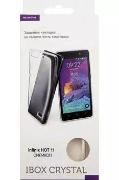 Чехол накладка силикон iBox Crystal для Infinix HOT 11 (прозрачная)