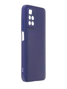 Чехол Red Line для Xiaomi Redmi 10 Ultimate Blue УТ000026739