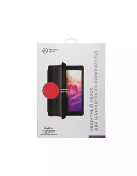 Чехол защитный Red Line с силиконовой крышкой для iPad Pro 11 2018/2020, подставка Y, красный УТ000026232