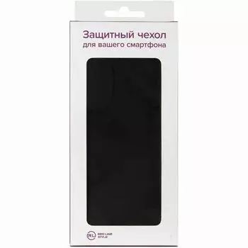 Чехол защитный Red Line Ultimate для Realme C30 (черный)
