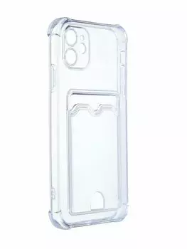 Чехол Zibelino для APPLE iPhone 11 Silicone Card Holder защита камеры Transparent ZSCH-APL-11-CAM-TRN