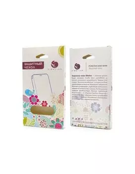 Чехол Zibelino для Xiaomi Redmi 9A Book Gold ZB-XIA-RDM-9A-GLD