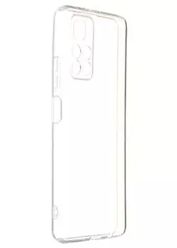 Чехол Zibelino Ultra Thin Case для Xiaomi Poco M4 Pro 5G прозрачный