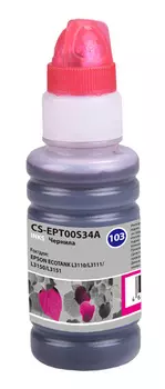 Чернила Cactus CS-EPT00S34A пурпурный 70мл для Epson L1110 Ecotank/L3100/L3101/L3110/L3150/L3151