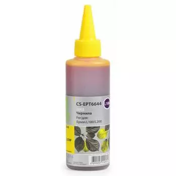 Чернила Cactus CS-EPT6644 для Epson L100, желтый