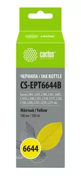 Чернила Cactus CS-EPT6644B желтый100мл для Epson L100/L110/L120/L132/L200/L210/L222/L300/L312/L350/L355/L362/L366/L456/L550/L555/L566/L1300