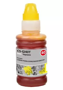 Чернила Cactus CS-GI40Y желтый70мл для Canon Pixma G5040/G6040/GM2040