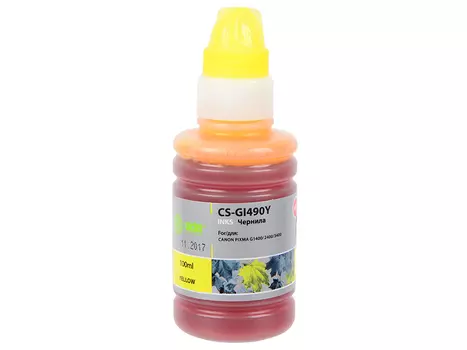Чернила Cactus CS-GI490Y желтый 100мл для Canon Pixma G1400/G2400/G3400