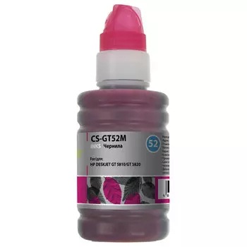 Чернила Cactus CS-GT52M пурпурный 100мл для HP Deskjet GT