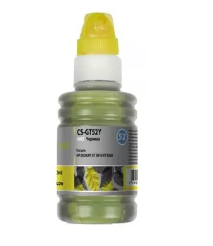 Чернила Cactus CS-GT52Y желтый 100мл для HP Deskjet GT