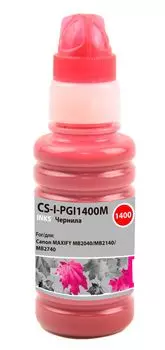Чернила Cactus CS-I-PGI1400M пурпурный100мл для Canon MAXIFY MB2040/MB2140/MB2740