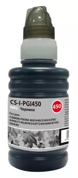Чернила Cactus CS-I-PGI450 черный100мл для Canon Pixma iP6840/iP7240/iP8740/iX6840/MG5440/MG5540