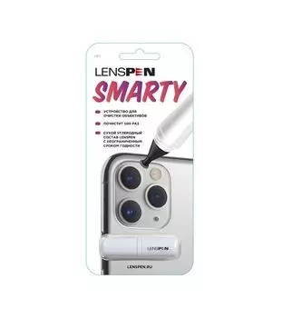 Чистящий карандаш Lenspen Smarty