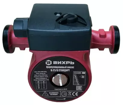 Циркуляционный насос Вихрь Ц-25/6 СТАНДАРТ