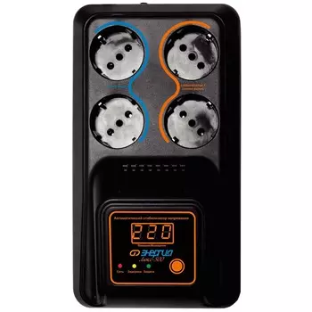 Cтабилизатор напряжения Энергия 1000 Люкс