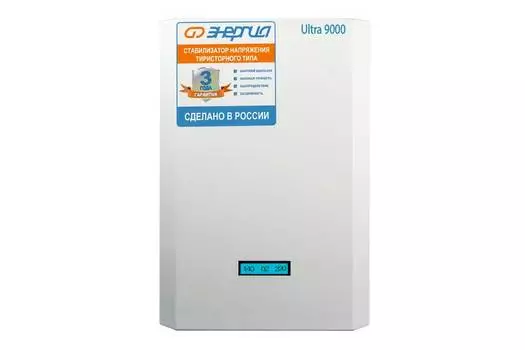 Cтабилизатор напряжения Энергия 9000 Ultra