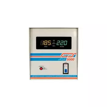 Cтабилизатор напряжения Энергия АСН-5000