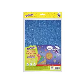Цветная пористая резина (фоамиран) для творчества А4 ЮНЛАНДИЯ С БЛЕСТКАМИ, 5 л., толщ 2 мм