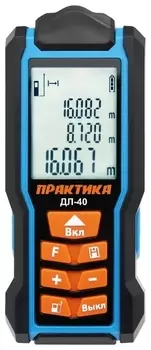 Дальномер лазерный Практика ДЛ-40