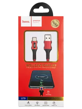 Дата-кабель Hoco U79 Admirable, USB - Type-C, Smart Power Off, красный (24304)