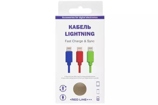 Дата-кабель Red Line USB – 8 – pin для Apple, зеленый УТ000010045