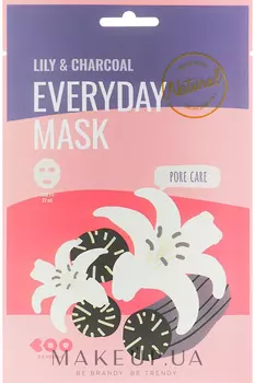 DEARBOO. Тканевая маска с экстрактом цветов лилии и древесного угля LILY &amp; CHARCOAL EVERYDAY 27 мл.