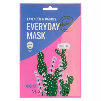 DEARBOO. Тканевая маска с экстрактом лаванды и кактуса LAVENDER &amp; CACTUS EVERYDAY 27 мл.