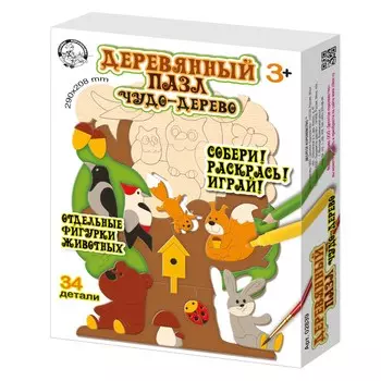 Деревянный пазл ДЕСЯТОЕ КОРОЛЕВСТВО 2839 Чудо дерево