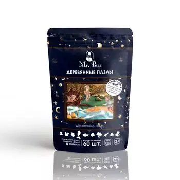 Деревянный пазл MR.PUZZ 4835 У лукоморья