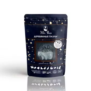 Деревянный пазл MR.PUZZ 4841 Полярный медведь