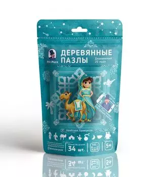 Деревянный пазл MR.PUZZ 4996 Арабская Принцесса