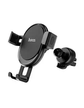 Держатель автомобильный Hoco RH2
